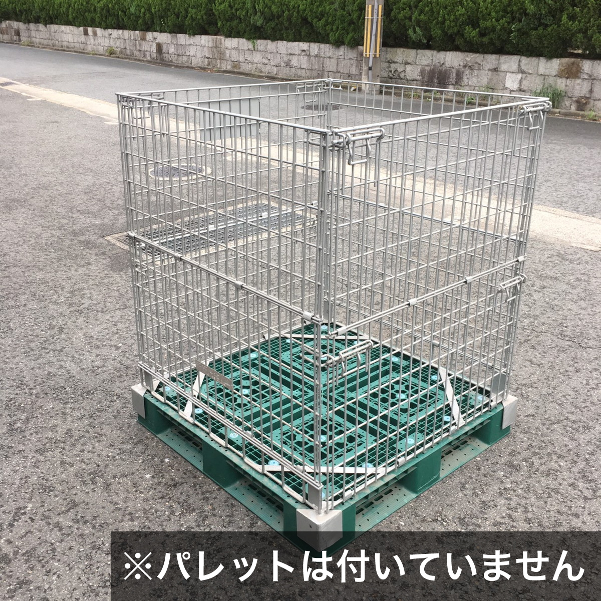 まとめ）カワモト パインかんたんネット あしくび 032-405140-00 1